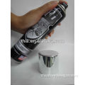 300ml Liquid Chrome Paint